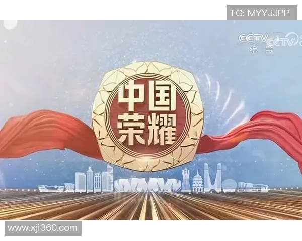 CCTV13高清直播:引领体育赛事激情与荣耀的四大优势 CCTV13高清直播:引领体育赛事激情与荣耀的四大优势